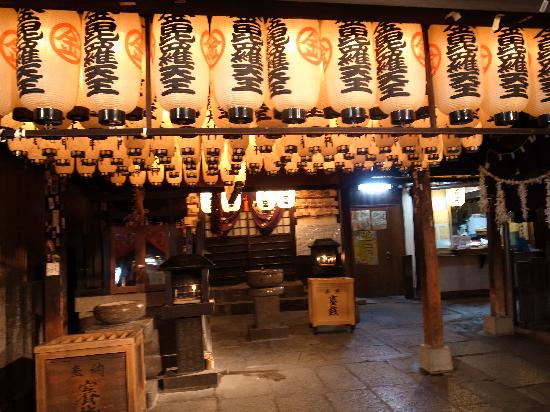 トリップアドバイザー提供