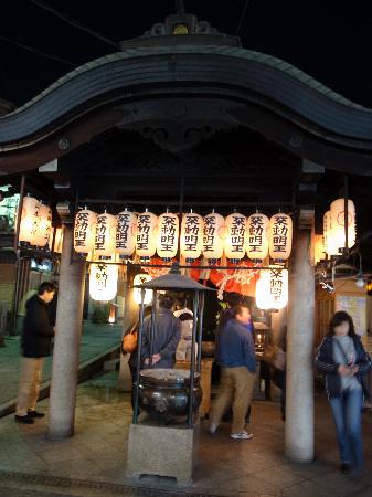 トリップアドバイザー提供