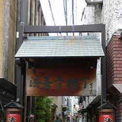 トリップアドバイザー提供