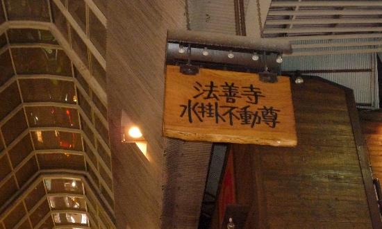 トリップアドバイザー提供