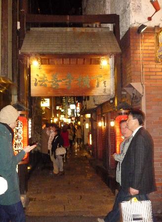 トリップアドバイザー提供