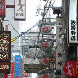 トリップアドバイザー提供