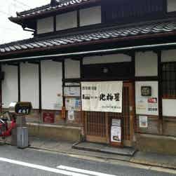 トリップアドバイザー提供