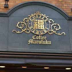 トリップアドバイザー提供