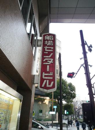 トリップアドバイザー提供