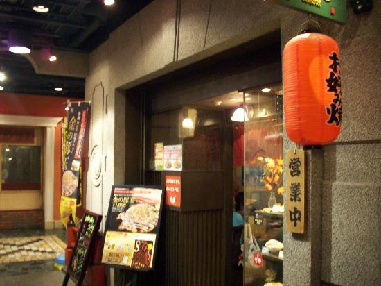 トリップアドバイザー提供