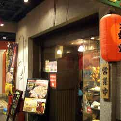 トリップアドバイザー提供