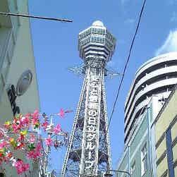 トリップアドバイザー提供