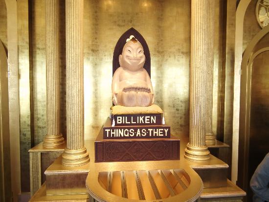 トリップアドバイザー提供