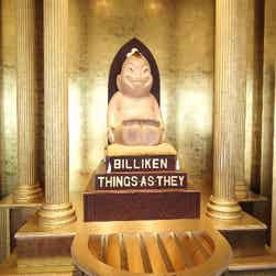 トリップアドバイザー提供