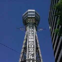 トリップアドバイザー提供