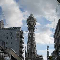 トリップアドバイザー提供