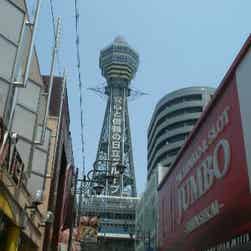 トリップアドバイザー提供