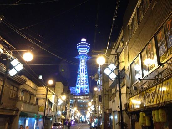 トリップアドバイザー提供