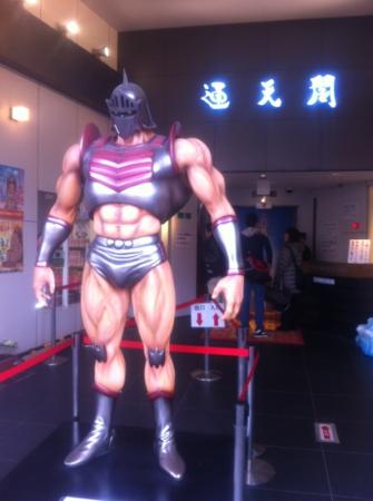 トリップアドバイザー提供