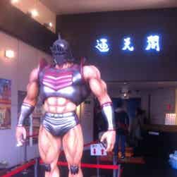 トリップアドバイザー提供