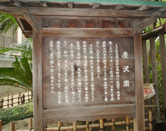 トリップアドバイザー提供