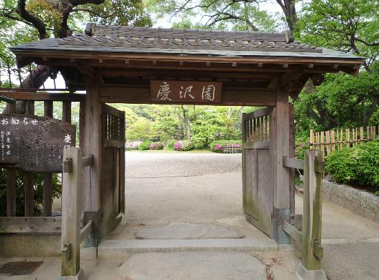 トリップアドバイザー提供