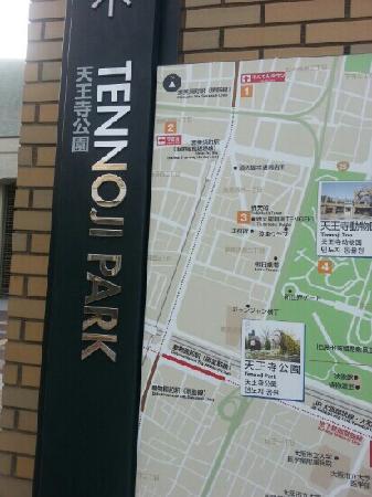 トリップアドバイザー提供