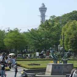 トリップアドバイザー提供