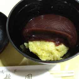 トリップアドバイザー提供