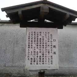 トリップアドバイザー提供