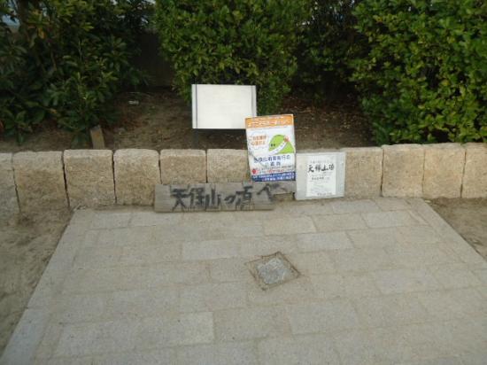 トリップアドバイザー提供