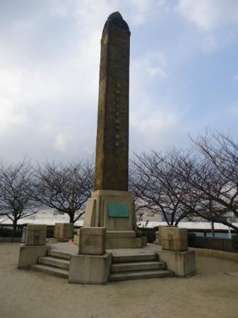 トリップアドバイザー提供