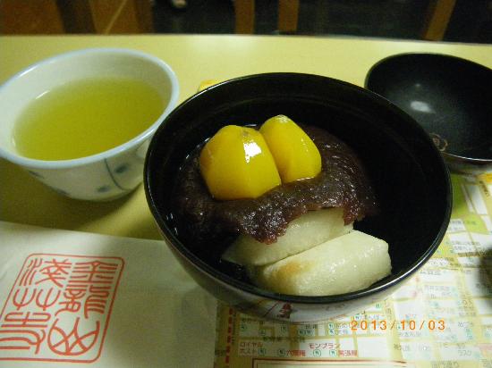 トリップアドバイザー提供