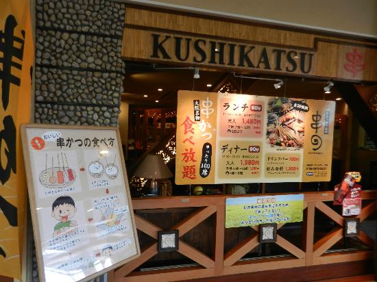 トリップアドバイザー提供