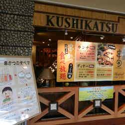 トリップアドバイザー提供