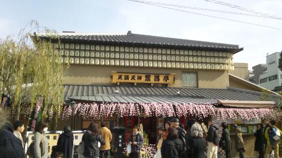 トリップアドバイザー提供