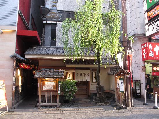 トリップアドバイザー提供