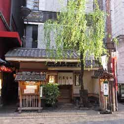 トリップアドバイザー提供