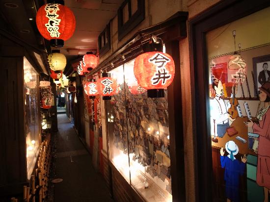 トリップアドバイザー提供