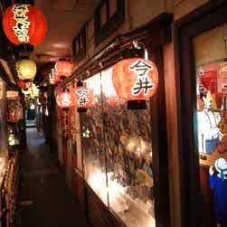 トリップアドバイザー提供