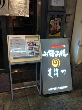 トリップアドバイザー提供