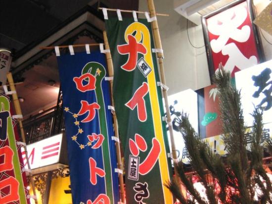 トリップアドバイザー提供