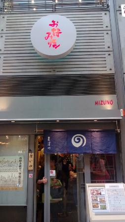 トリップアドバイザー提供