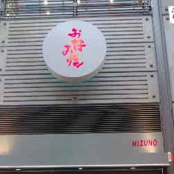 トリップアドバイザー提供