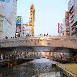 トリップアドバイザー提供