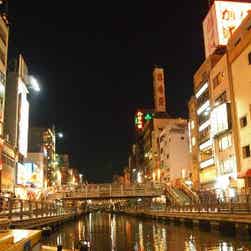 トリップアドバイザー提供