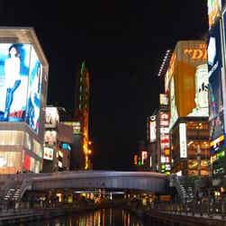 トリップアドバイザー提供