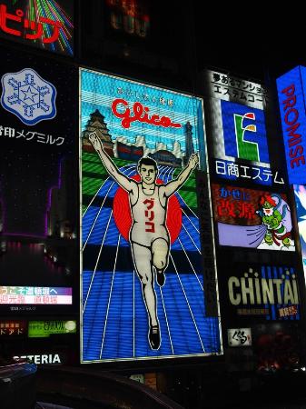 トリップアドバイザー提供