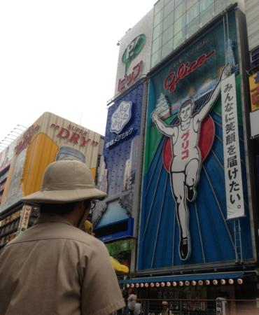 トリップアドバイザー提供