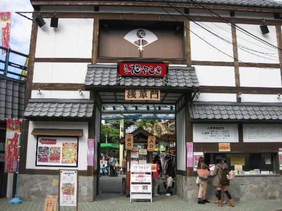 トリップアドバイザー提供