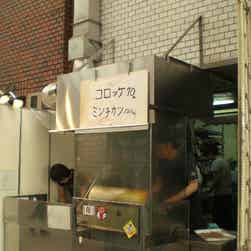 トリップアドバイザー提供