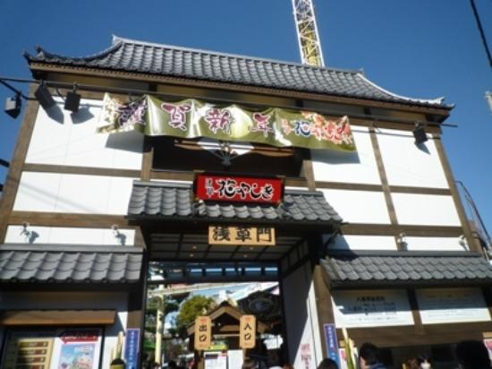 トリップアドバイザー提供