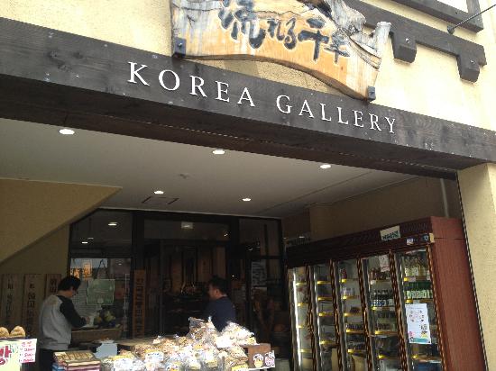 トリップアドバイザー提供