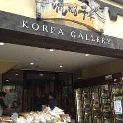 トリップアドバイザー提供